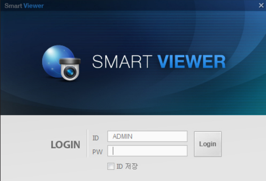 Smart viewer for pc